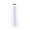 Aerolock Polyester Serger Thread --- 2,000 Yds --- White Color -- Ref. # 8010 by Madeira®